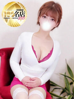 前澤ゆうき 大人のエッチなエステ（大久保/デリヘル）