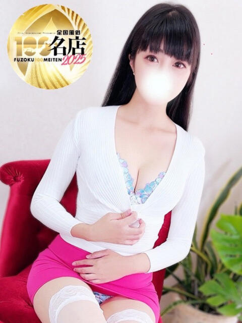 宇佐美あきな 大人のエッチなエステ(派遣型エステ)