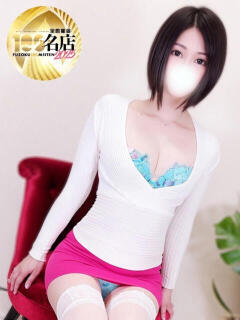 柊よつば 大人のエッチなエステ（大久保/デリヘル）