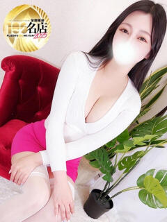 藤原ちさ 大人のエッチなエステ（大久保/デリヘル）