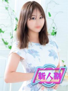 みつき