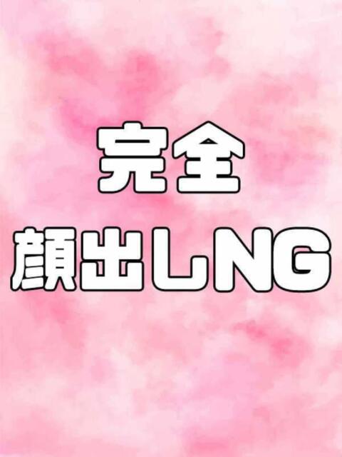 ななは 奈良市ちゃんこ（ぽっちゃりデリヘル）