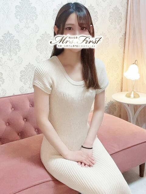 りほ ミセス ファースト -お姉さん・若妻専門店-（人妻デリヘル）