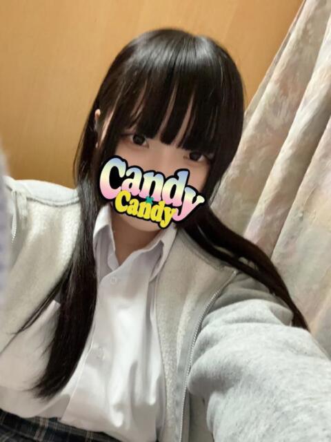 しずく Candy×Candy (キャンディ×キャンディ)(ソープランド)