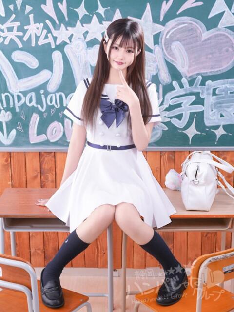 きらら 浜松ハンパじゃない学園(デリヘル)