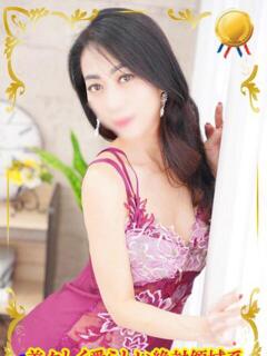 あや みせすはーと（池袋/デリヘル）