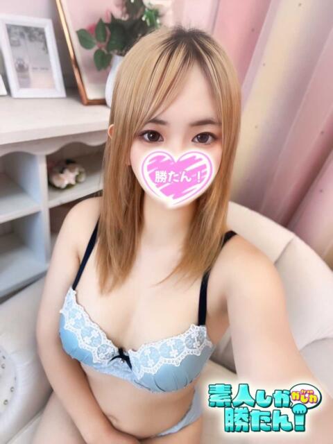 りあん 素人しか勝たん！柏店（超恋人型空間デリヘル）（デリヘル）