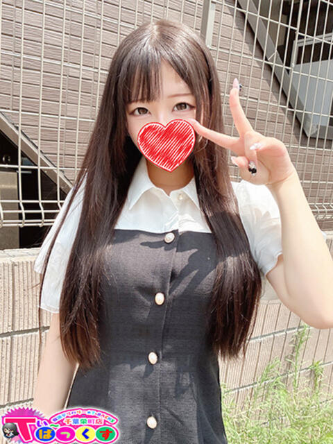 かれん T-BACKS てぃ～ばっくす栄町店（デリヘル）