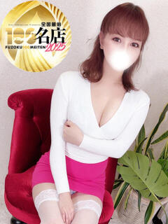 貴島るい 大人のエッチなエステ（大久保/デリヘル）