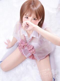 ひなよ 浜松ハンパじゃない学園（浜松/デリヘル）