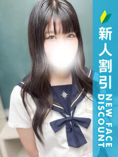 ここな
