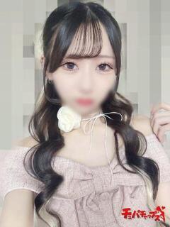 体験☆ヒメ