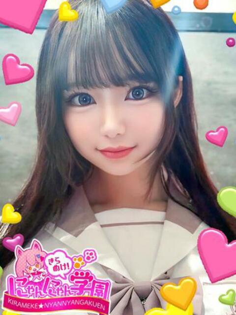 テトラ きらめけ!にゃんにゃん学園in川口(デリヘル)