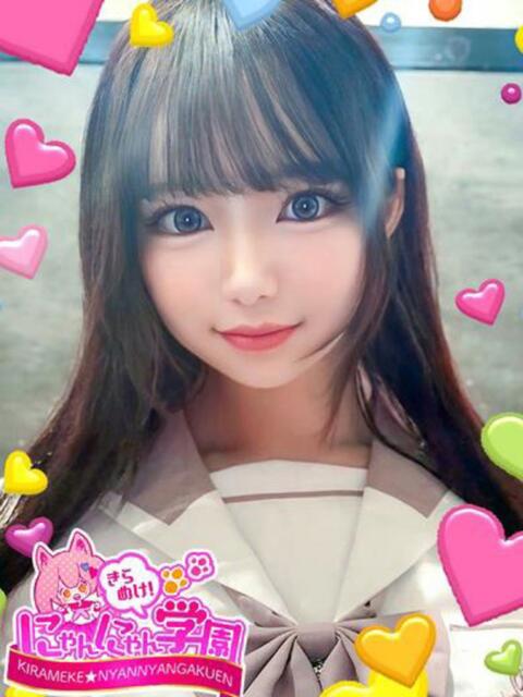テトラ きらめけ！にゃんにゃん学園in大宮（デリヘル）
