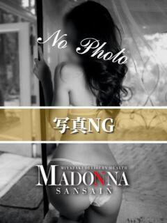 あおい マドンナSANSAIN（西橘通り/デリヘル）