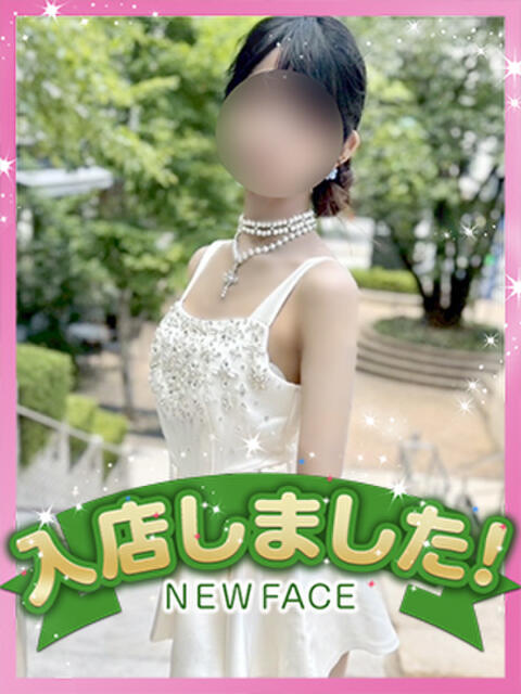 とあ かりんと五反田（オナクラ）