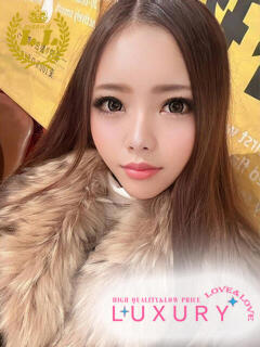 ななせ ラブ・アンド・ラブ（川反/ソープ）