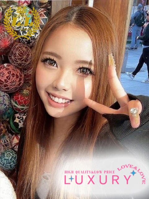 ななせ ラブ・アンド・ラブ（ソープランド）