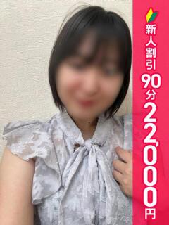るみ