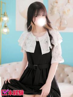 かんな