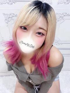 あまみ「あまみ」