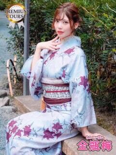 恋詠こなん