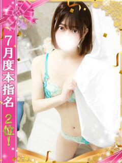 まほ One More 奥様　池袋店（池袋/デリヘル）