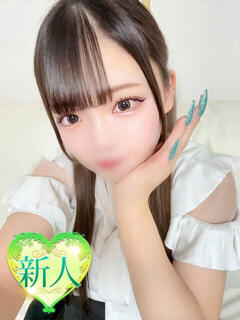 さとみ