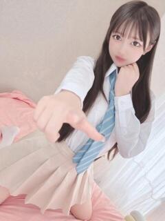 なみか