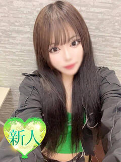 みあ
