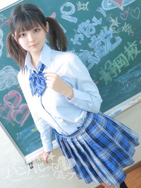 なずな 静岡ハンパじゃない伝説(デリヘル)