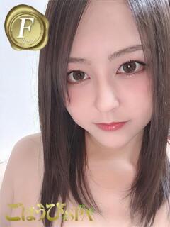 かおり