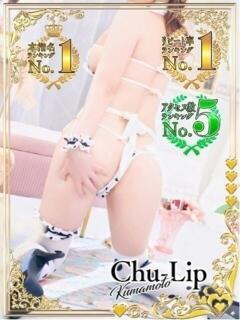 みる