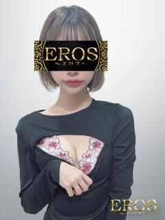 つむぎ「つむぎ」 デリヘルおっぱい専科エロス　EROS（北千住/デリヘル）