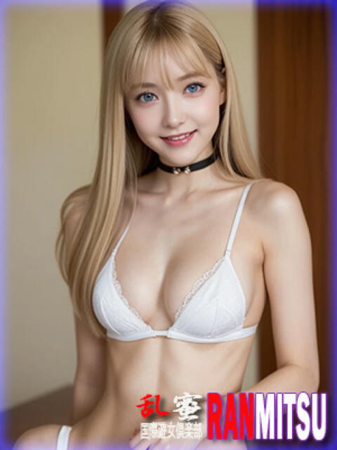 マリンナ 乱蜜（外国人デリヘル）