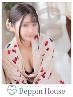 はのん