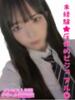 かりん 即ズボJK（/）