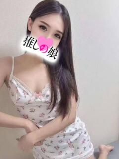 ささ 推しの娘（日暮里/デリヘル）