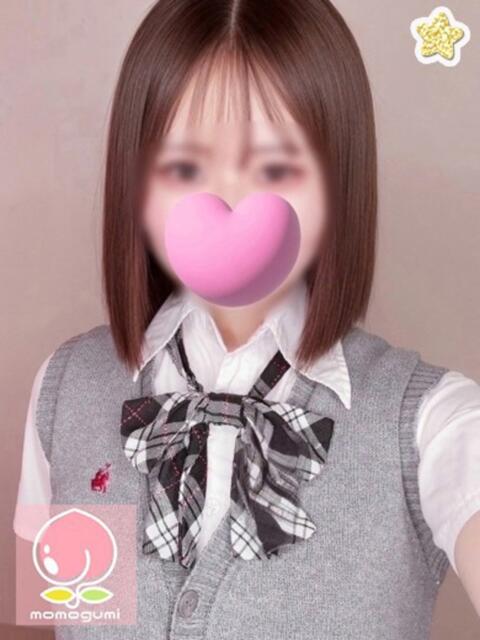 なおたん 子猫カフェ 小倉店（デリヘル）