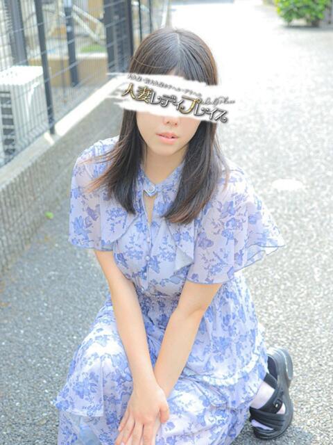 なつ 人妻・若妻デリヘル レディプレイス（人妻デリヘル）