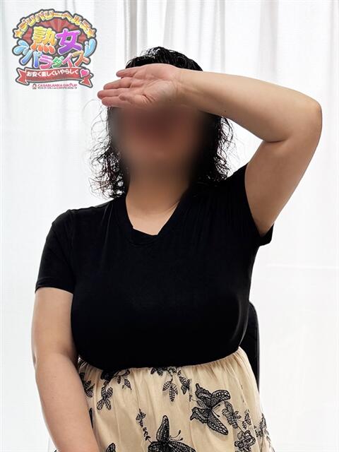 伊藤彩乃 熟女パラダイス鶯谷店(カサブランカグループ)(熟女デリヘル)