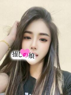 ソニア 推しの娘（日暮里/デリヘル）