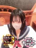 みゆ ぽっちゃり巨乳素人専門 埼玉越谷ちゃんこ（南越谷/デリヘル）