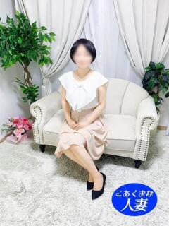 柴田はな
