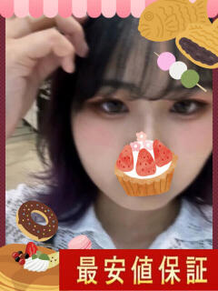 いちごタルト お取り寄せスイーツ 女の子市場（大宮/デリヘル）