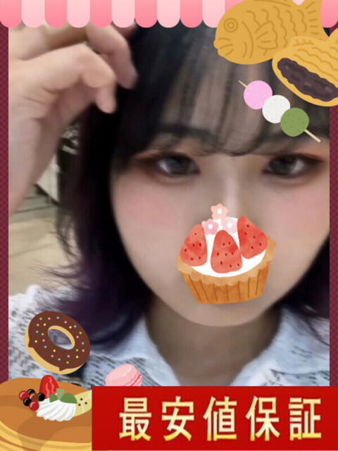 いちごタルト お取り寄せスイーツ 女の子市場(デリヘル)