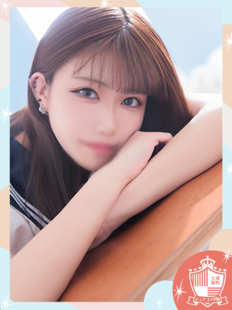 りの ピュアコス学園（ソープランド）