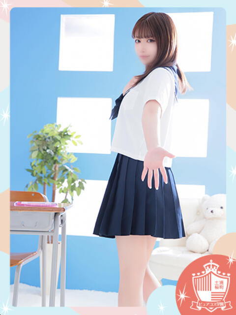 りの ピュアコス学園（ソープランド）