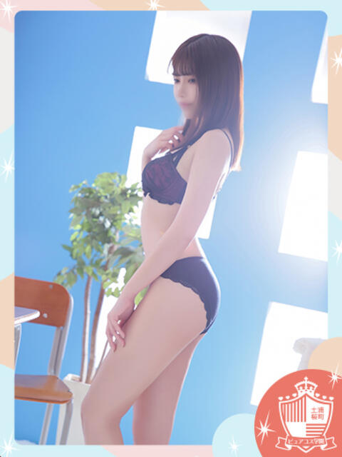 りの ピュアコス学園（ソープランド）