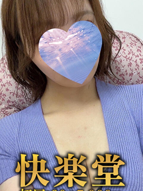 まき 蒲田　快楽堂（回春エステ）